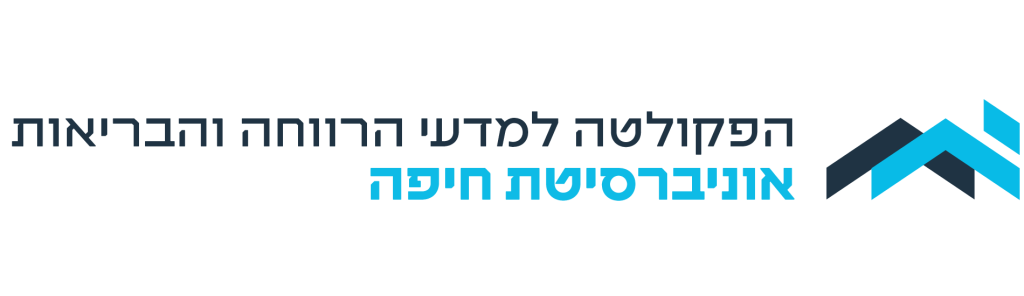 לוגו הפקולטה למדעי הרווחה והבריאות בשפה העברית