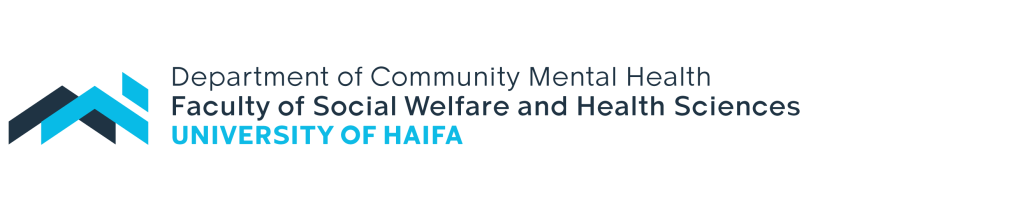 Department of Community Mental Health - logo- EN