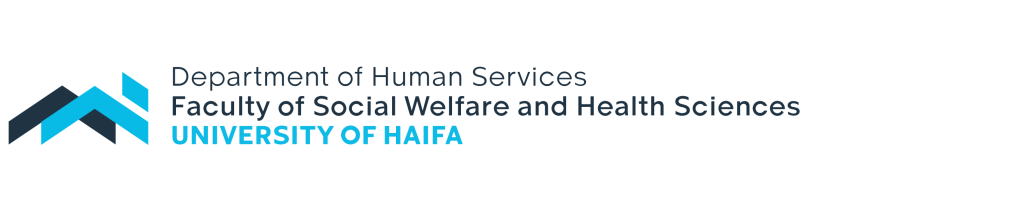 The Department of Human Services - logo- EN