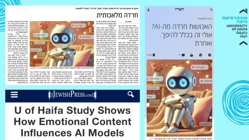 צילומי מסך מפרסום המחקר החדש של ד”ר זיו בן-ציון מצא כי בינה מלאכותית מגיבה לתוכן טראומטי בדפוסי “חרדה” דמויי אנוש