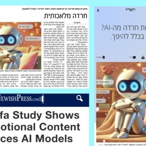 צילומי מסך מפרסום המחקר החדש של ד”ר זיו בן-ציון מצא כי בינה מלאכותית מגיבה לתוכן טראומטי בדפוסי “חרדה” דמויי אנוש