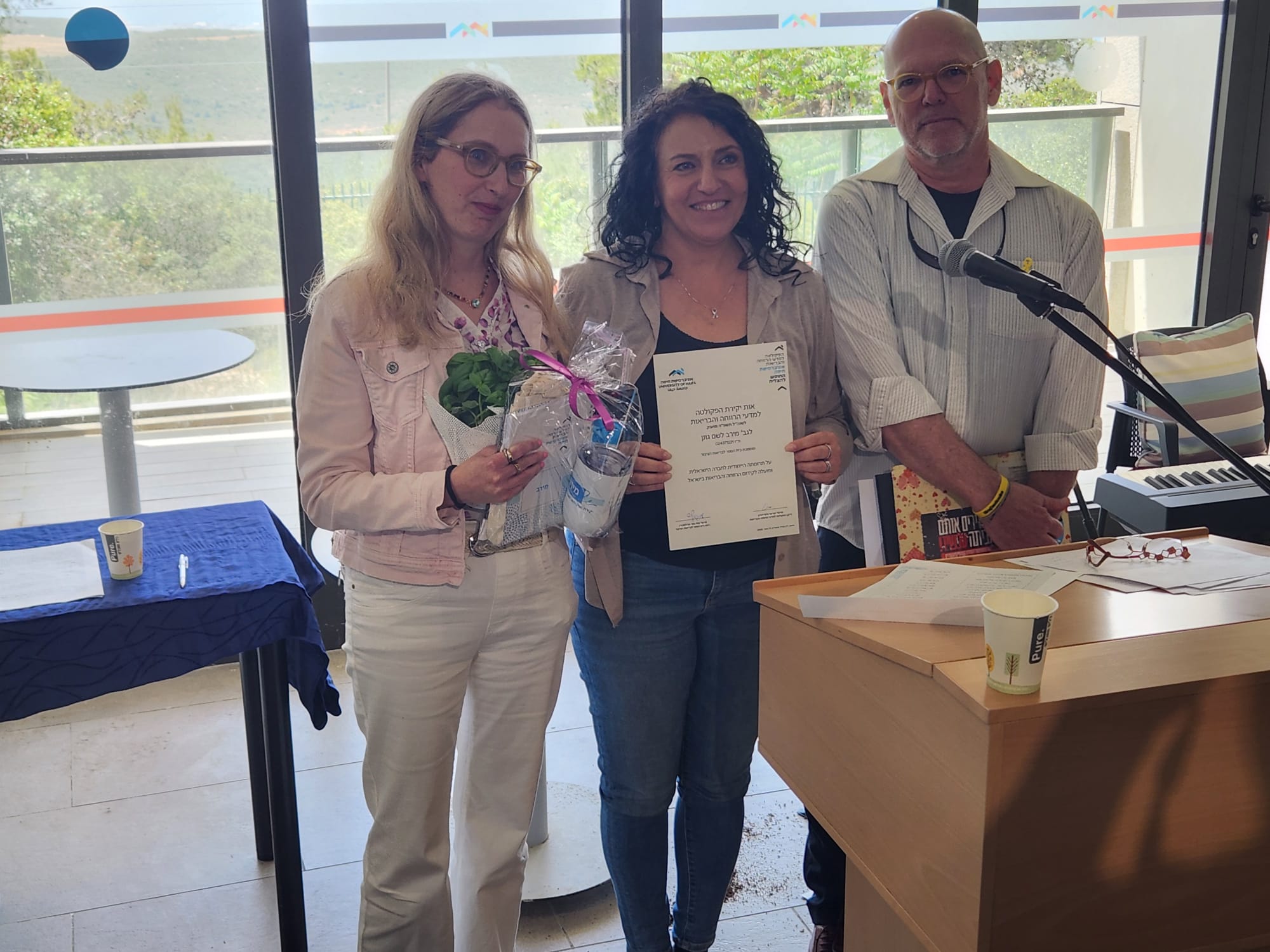 מירב לשם גונן, מוסמכת תכנית ההתמחות בקידום בריאות ויקירת ביה”ס והפקולטה למדעי הרווחה והבריאות, שנה”ל תשפ”ה