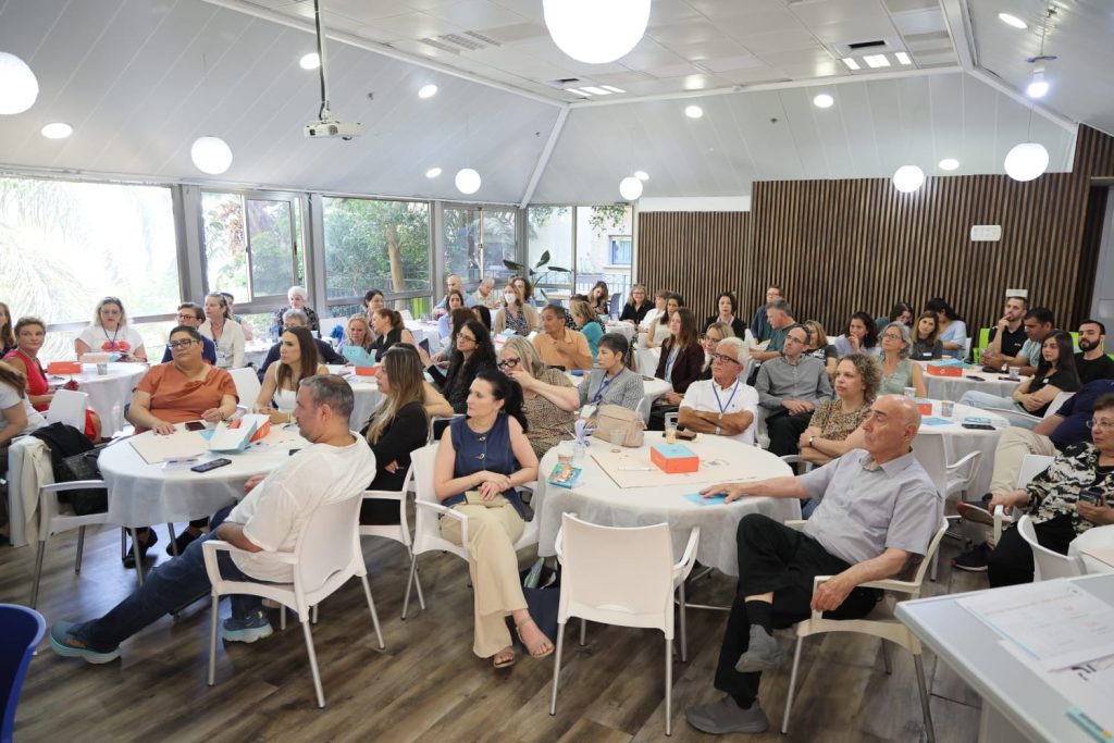 מושב בכנס