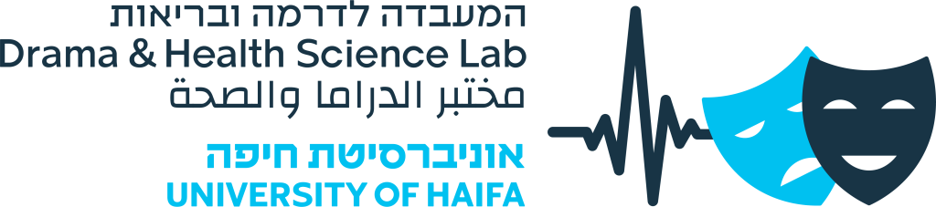 לוגו המעבדה לדרמה ובריאות