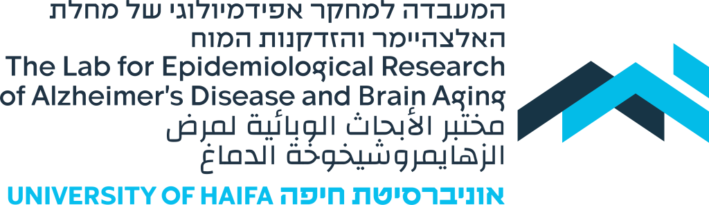 The lab for epidemiological research of Alzheimer’s disease and brain aging logo