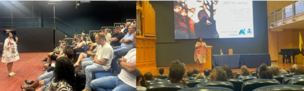 הקהל בשבוע של עשייה ושיתופי פעולה חשובים במרכז הקליני הבין־תחומי