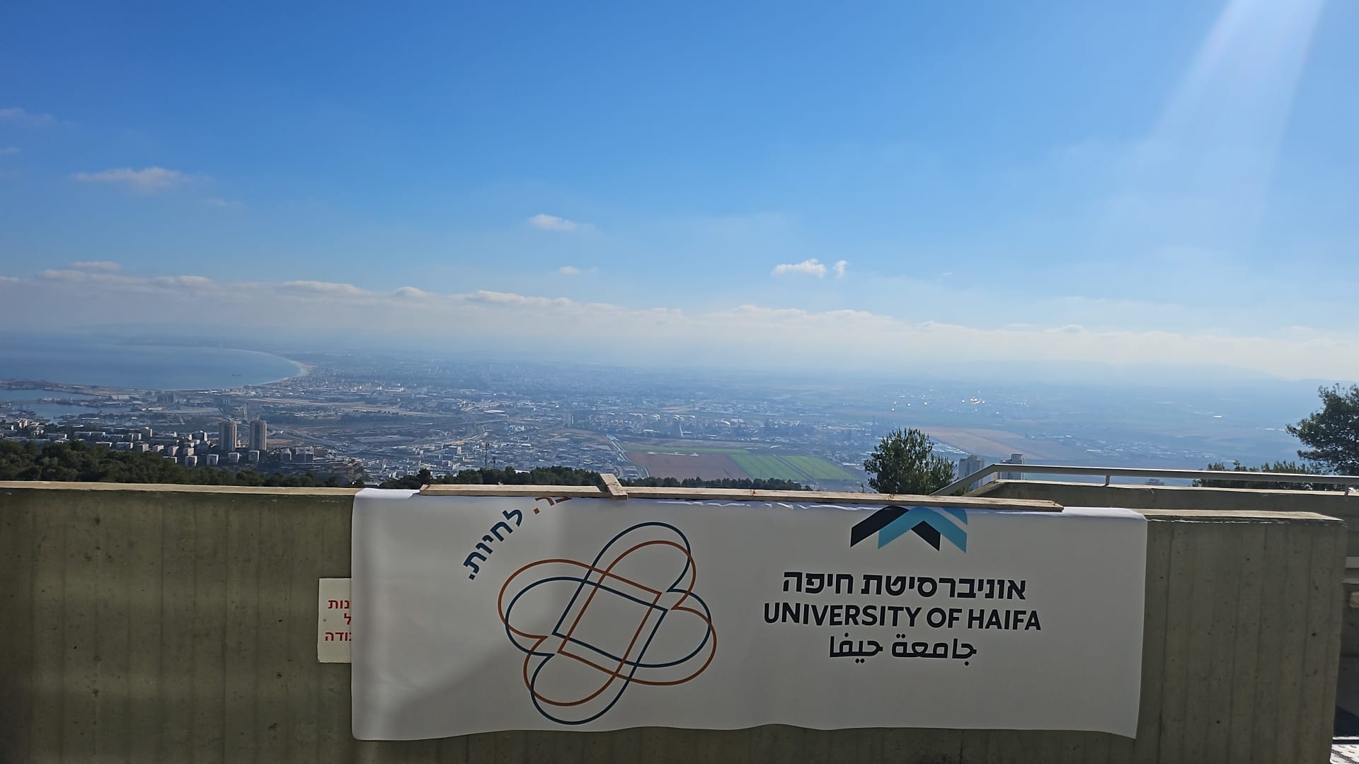 מחנה “לחלום, לדבר, לחיות” העניק קול וביטחון לבני נוער מגמגמים – כתבה ב-The Jerusalem Post