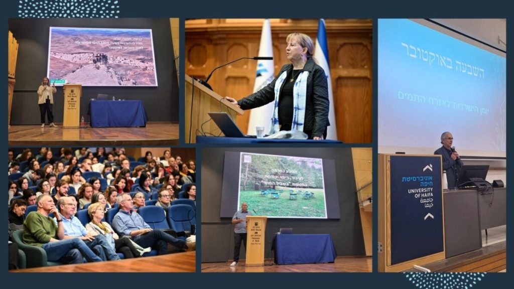 לקט תמונות מיום העיון של ביה"ס לעבודה סוציאלית בשיתוף עם עמותת 'בשביל המחר' - 08.12.2025