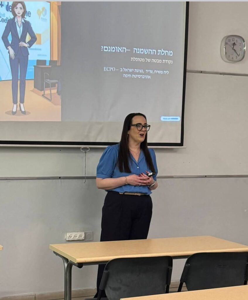 עו"ד ליה משיח כץ בביקור 14.5.26