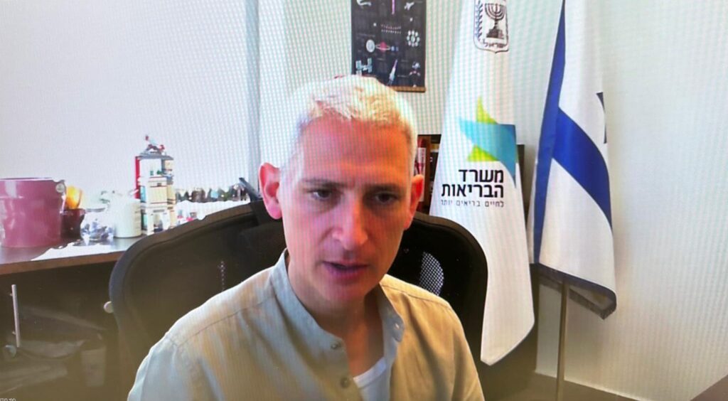ד"ר ספי מנדלוביץ 11.6.26