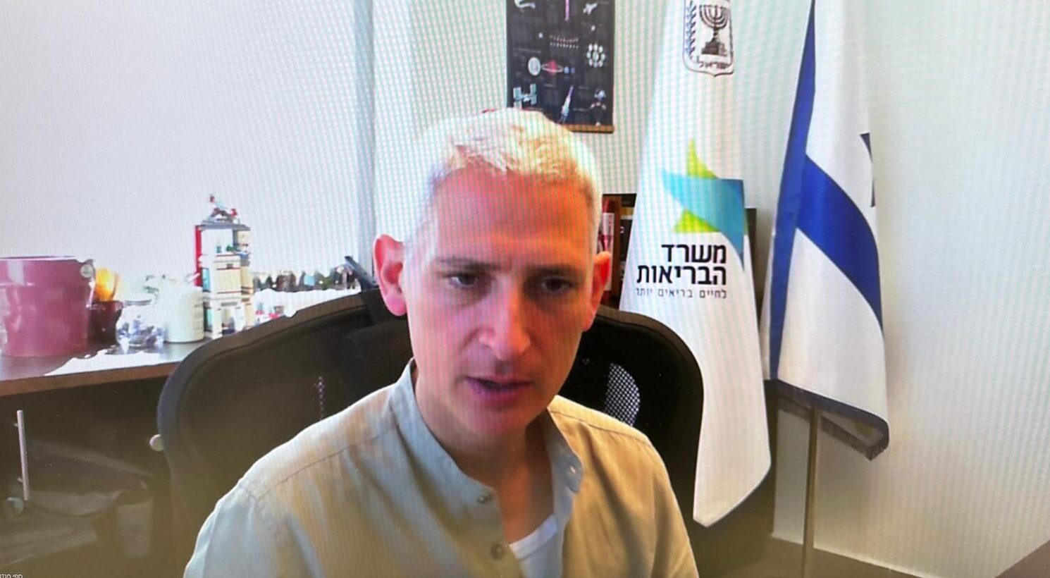 ד"ר ספי מנדלוביץ', המשנה למנכ"ל משרד הבריאות התארח בקורס אתגרים ודילמות ניהוליות