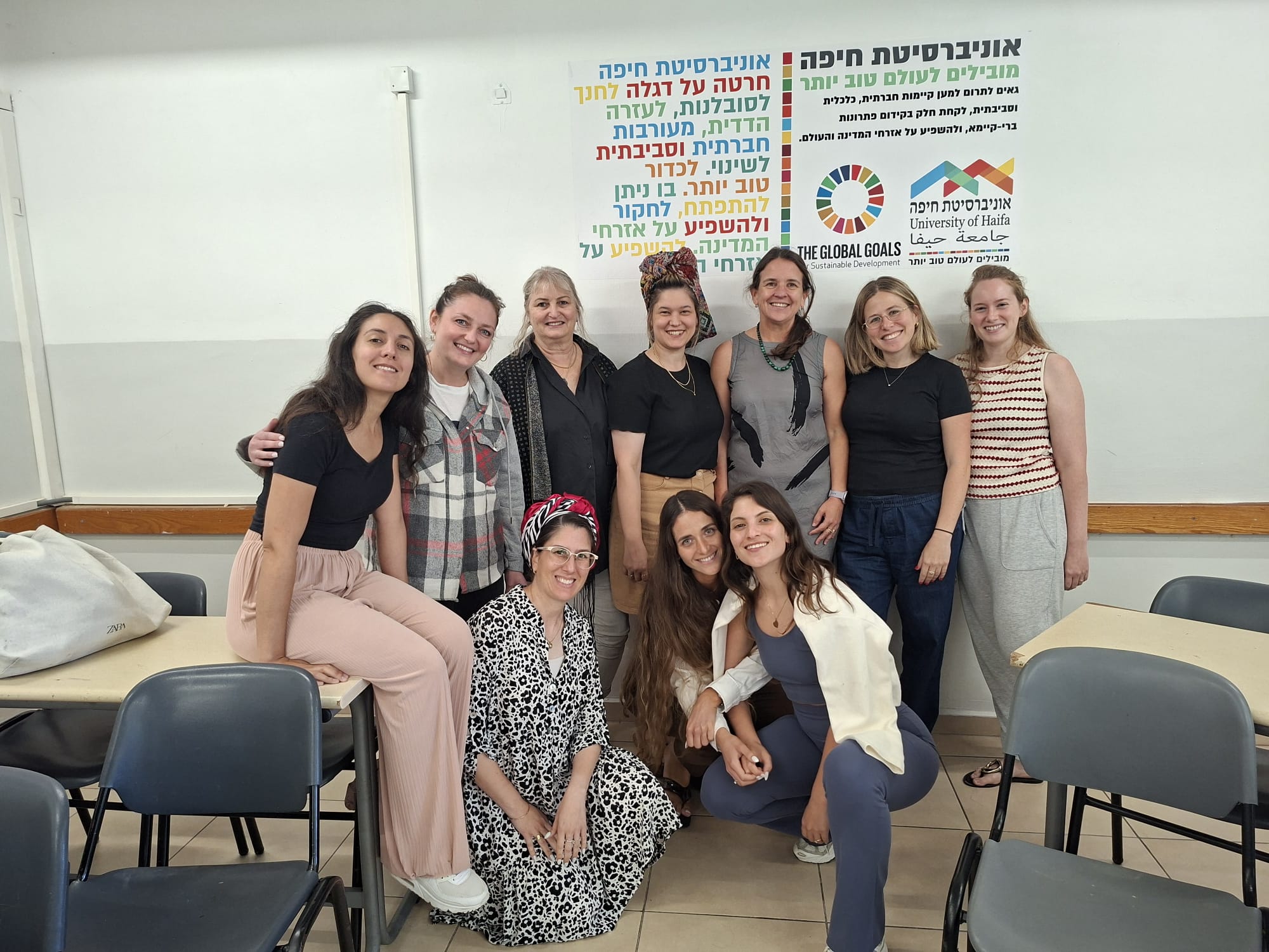 פרידה משנה ב' בתוכנית תזונה, בריאות והתנהגות MAN – תשפ"ו