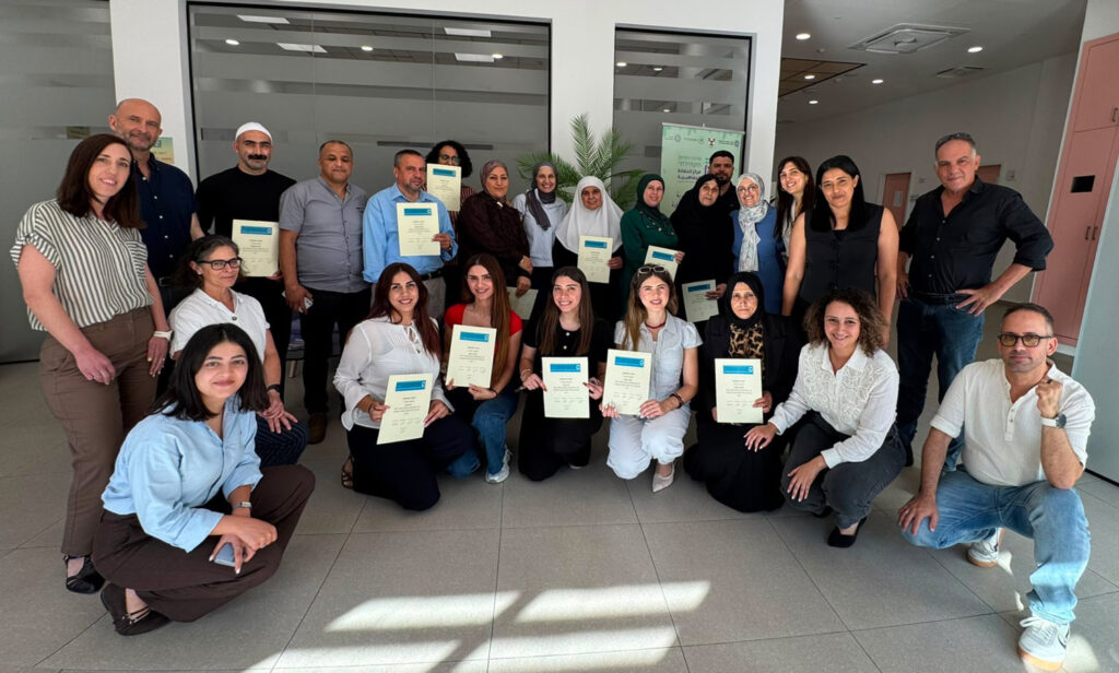 המשתתפים באירוע ההוקרה למחזור הראשון של הפרויקט להכשרת תומכי חוסן