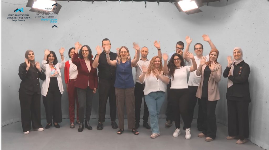 דוקטורנטים משתפים- סרטון סוף שנה"ל תשפ"ו של נבחרת הדוקטורט בביה"ס לבריאות הציבור דוקטורנטים משתפים- סרטון סוף שנה"ל תשפ"ו של נבחרת הדוקטורט בביה"ס לבריאות הציבור