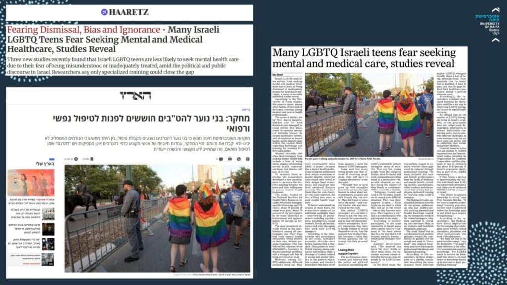 עיתון ׳הארץ׳: מחקר חדש מאוניברסיטת חיפה מצביע על התפקיד החשוב של ידע מקצועי בעבודה עם נוער להטב"ק