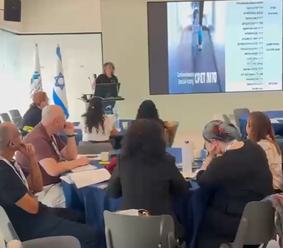 פרקטיקום וכנס מבחני מאמץ לב ריאה - CPET