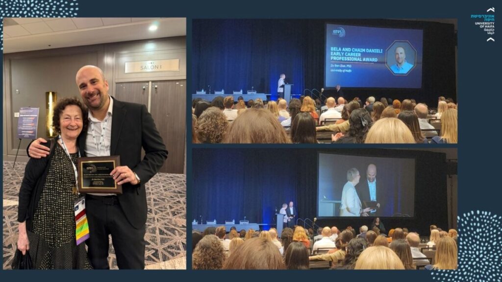 ד"ר זיו בן ציון זכה בפרס הבין־לאומי היוקרתי  Early Career Professional Award