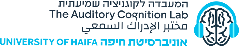 The Auditory Cognition Lab logo