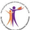 מרכז המחקר להערכת תוכניות התערבות לקידום הבריאות